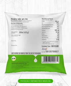 Premium quality Rice bran oil 500ml back