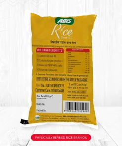 Rice bran oil 1000ml
