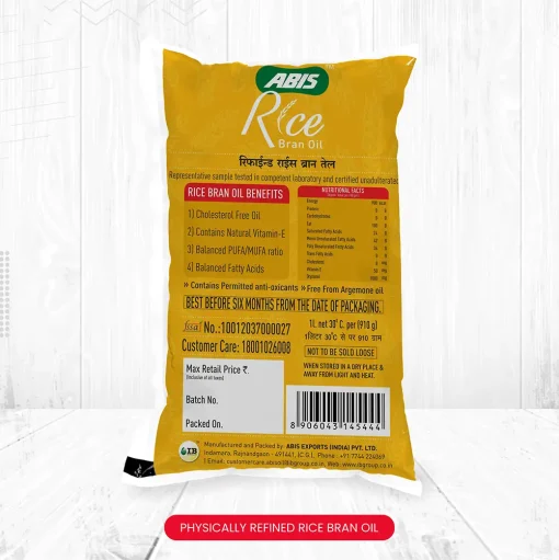 Rice bran oil 1000ml