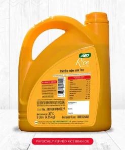 Rice bran oil 5 litre back