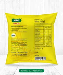 SOYA BEAN OIL 500ML back